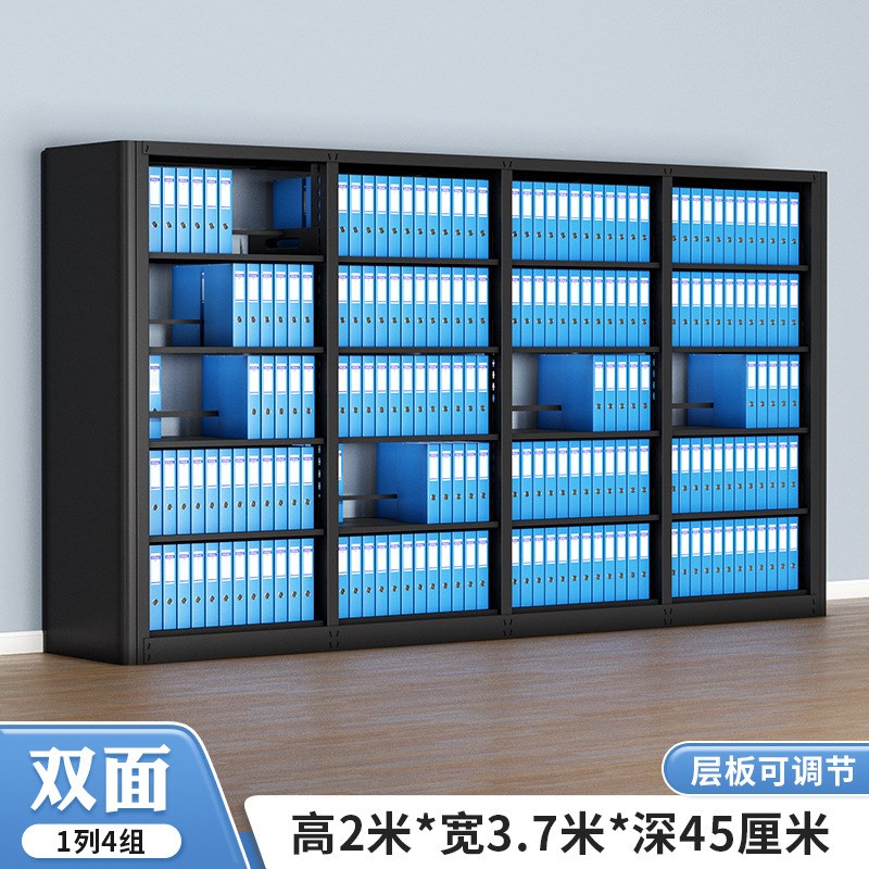 A4档案盒储物架钢制文件柜会计凭证架资K料架档案病例架铁皮储物