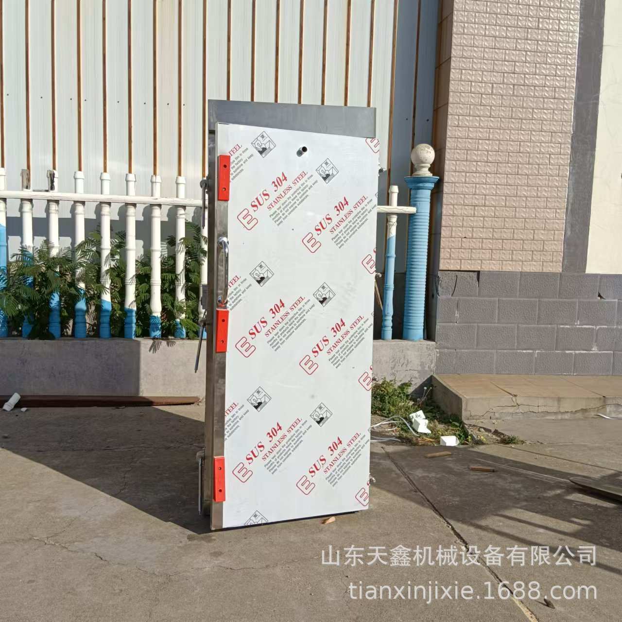 河南濮阳单门36盘蒸房蒸箱单门醒蒸一体蒸箱蒸房