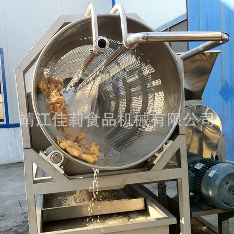 滚筒式果蔬清洗机枣栗山渣大豆