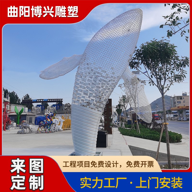 大型不锈钢鱼雕塑鱼跃龙门金属发光水景小品不锈钢镂空鱼圆环摆件