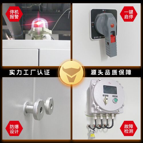光化反应紫外灯iO2光催化v降解亚甲基蓝光催化光氯化石英反应器