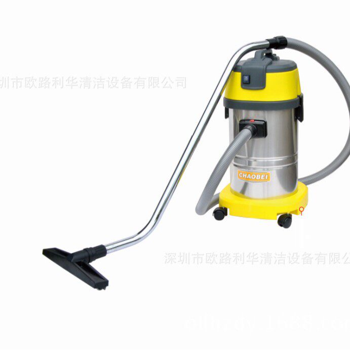 轻巧迷你低噪音30升吸尘器