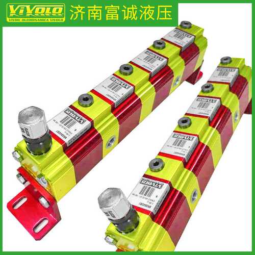 RV-0V/0.17 9RV14C01 9RV15C01 9RV16C01原厂VIVOLO同步马达