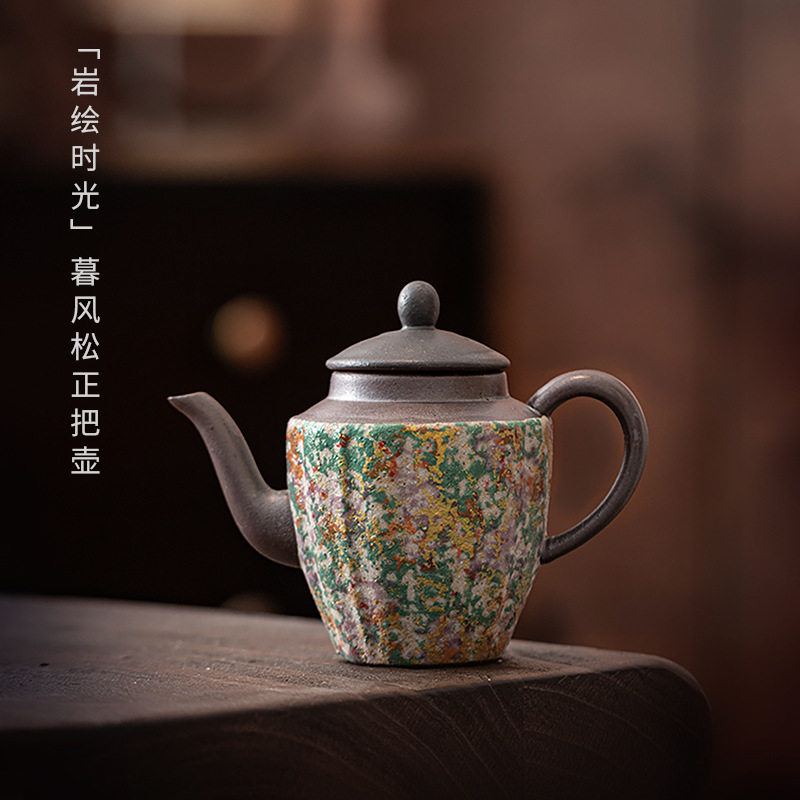 国潮新款岩绘时光暮风松正把壶家用陶瓷球孔过滤泡茶壶复茶道用具