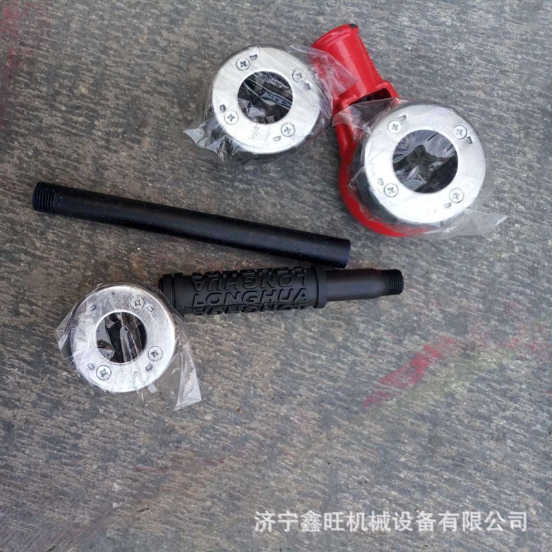 管子绞板c74手动套丝机铁管塑料镀锌套丝工具板牙四分六分1寸水管