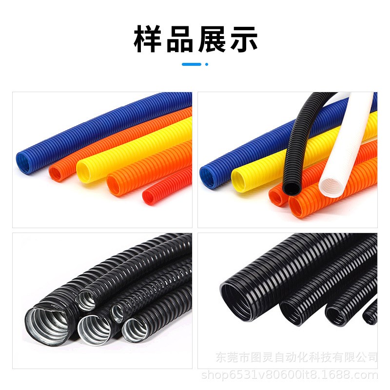 全自动多功能波j纹管切管机纤维棉棒裁切机橡胶管热缩管水管裁断