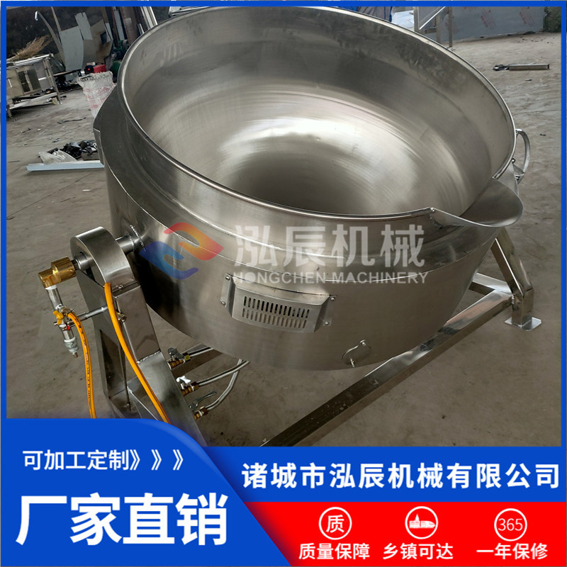 全自动可倾不锈钢夹层炒锅