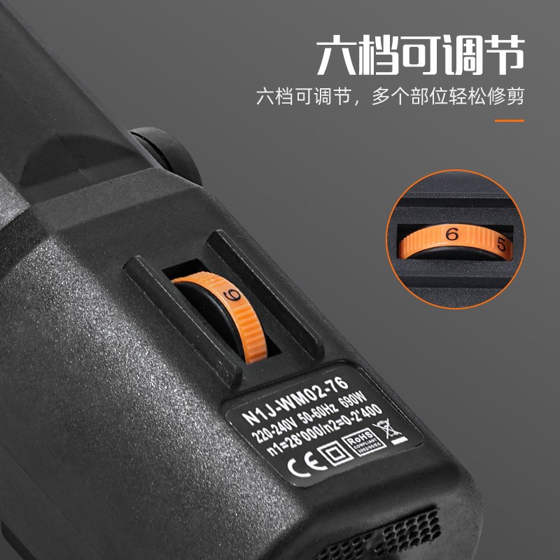 电动羊毛剪多挡调速电q动剪刀羊毛推子简易动物电剪刀羊毛剪刀图片
