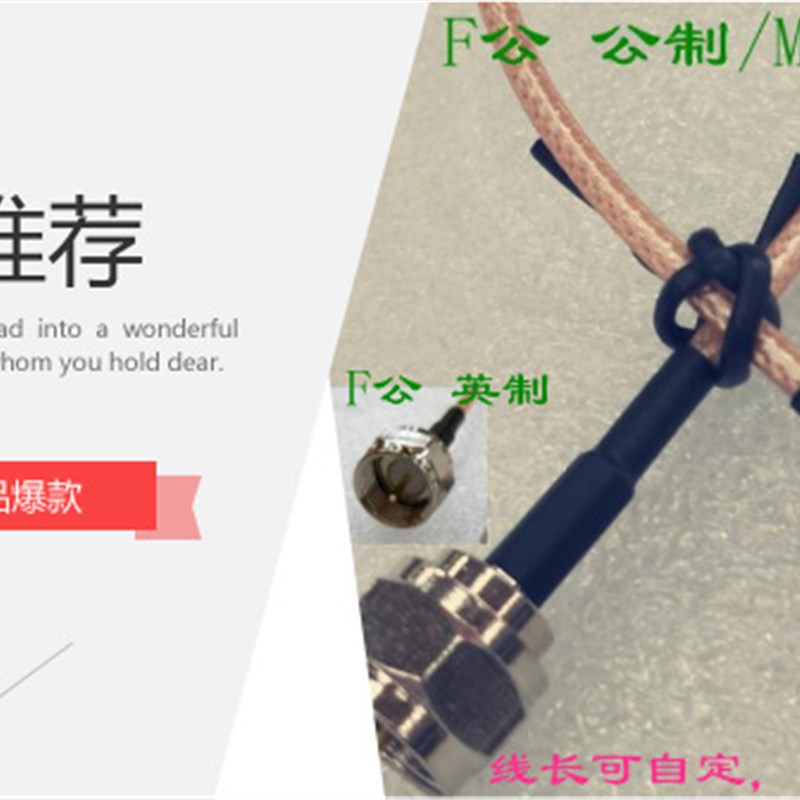 18G N公/SMA公 不锈钢 X 转接头