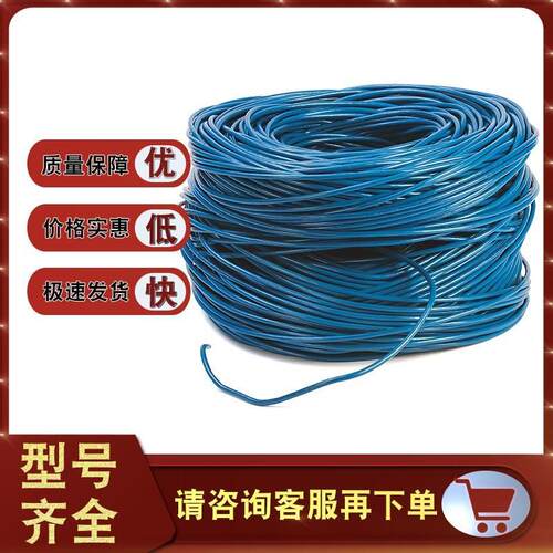 1770-CD3 数据高速公路300-300英尺长电缆 1770CD3