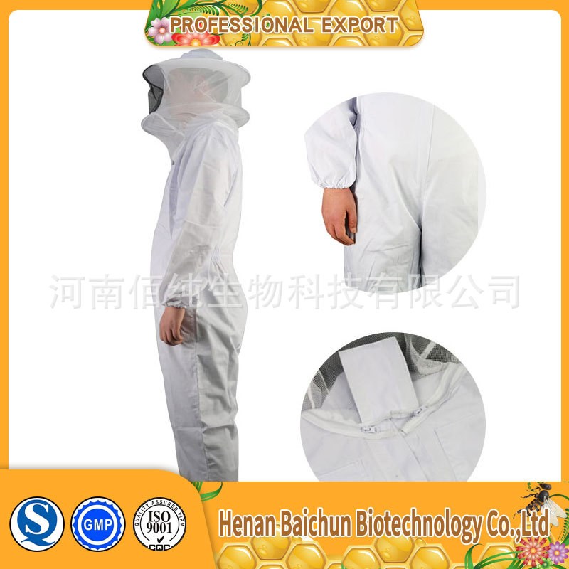 白色连体防蜂服带太o空帽 透气防蜜蜂蛰防护衣 防护服蜂衣蜂衣