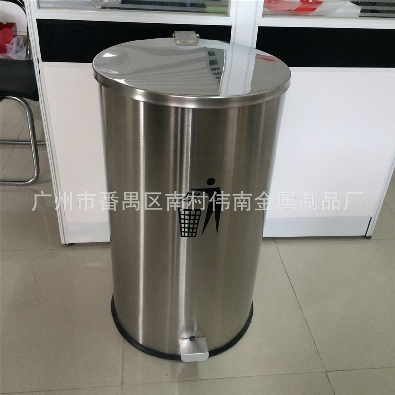 港式酒店用品f小区物业公园室内外脚踏大容量不锈钢圆形垃圾桶