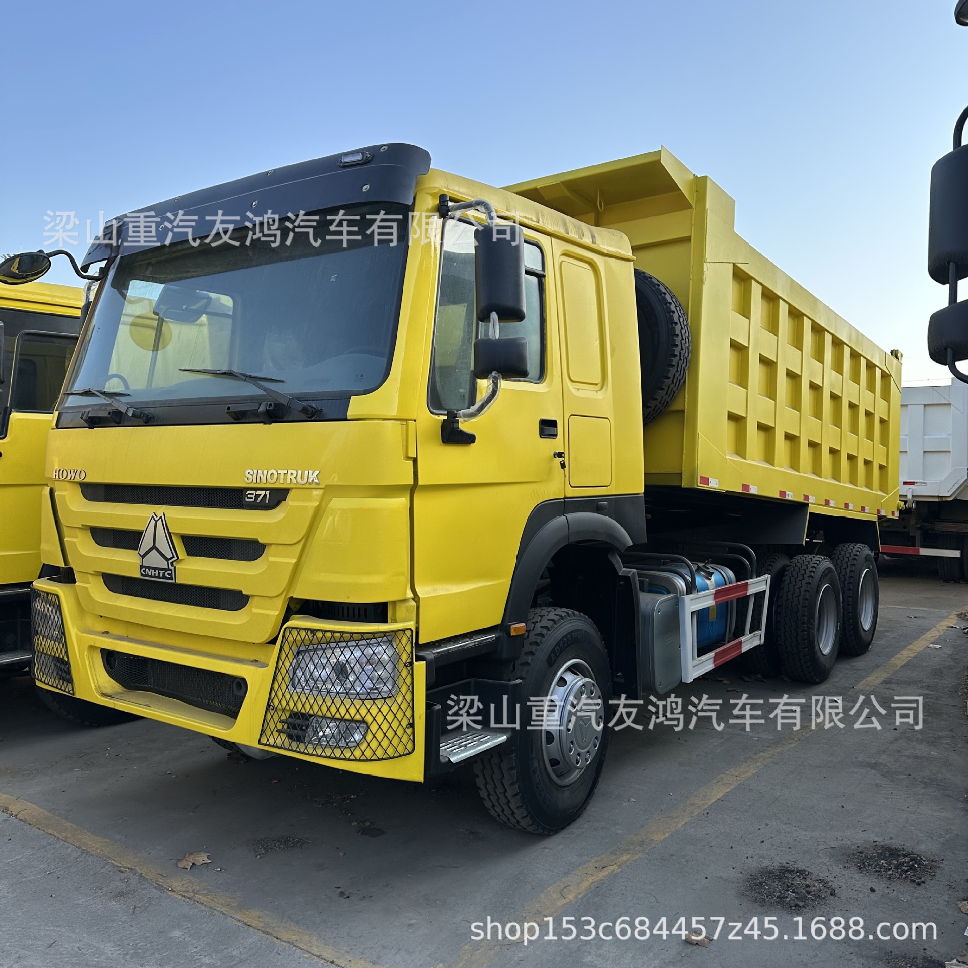 中国重汽豪沃6*4/8*4重型自卸车