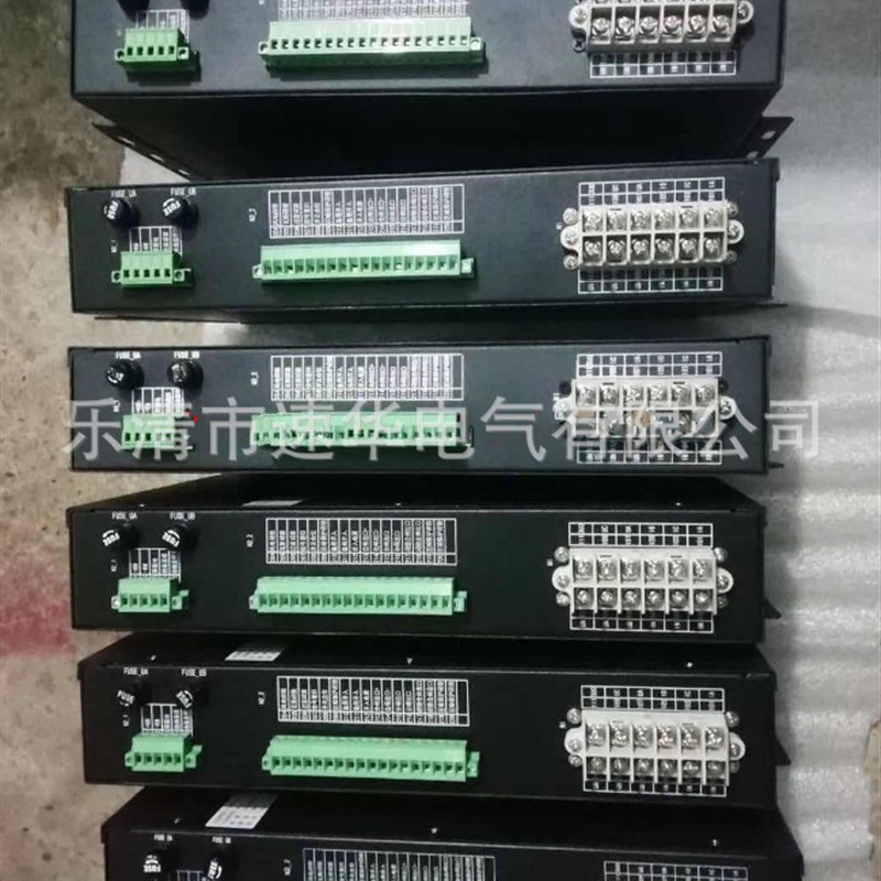 西安西瑞XRKJ-6z00型高开综合保护装置