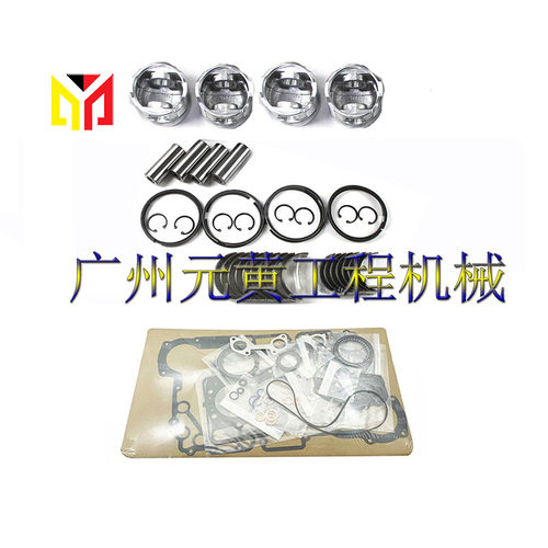 五十铃4BD2 4BD2T 大修重建套件发动机雪佛兰 W3500 Forward 92-9