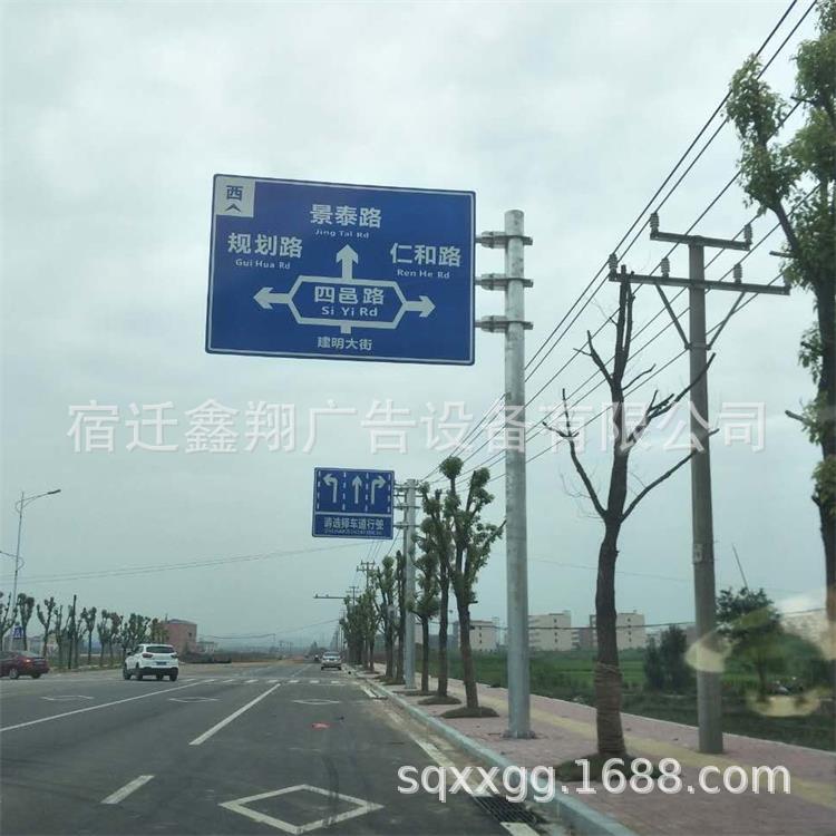 景区国道圆角三横臂标志牌杆