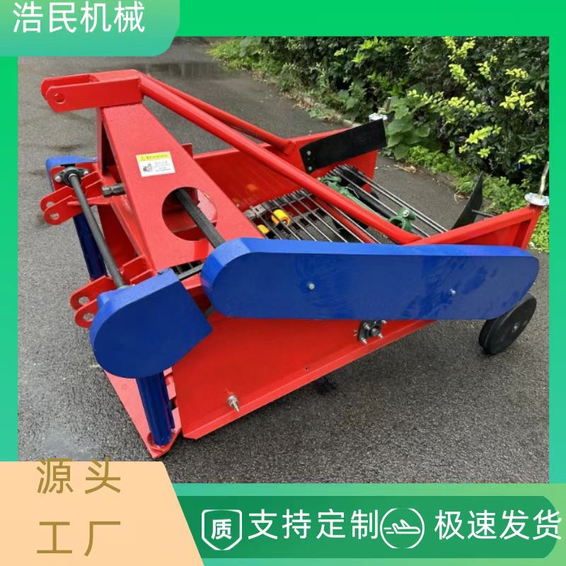 农用土豆收获机 防缠草多功能收获机 红薯洋芋专用 耐磨加固机身