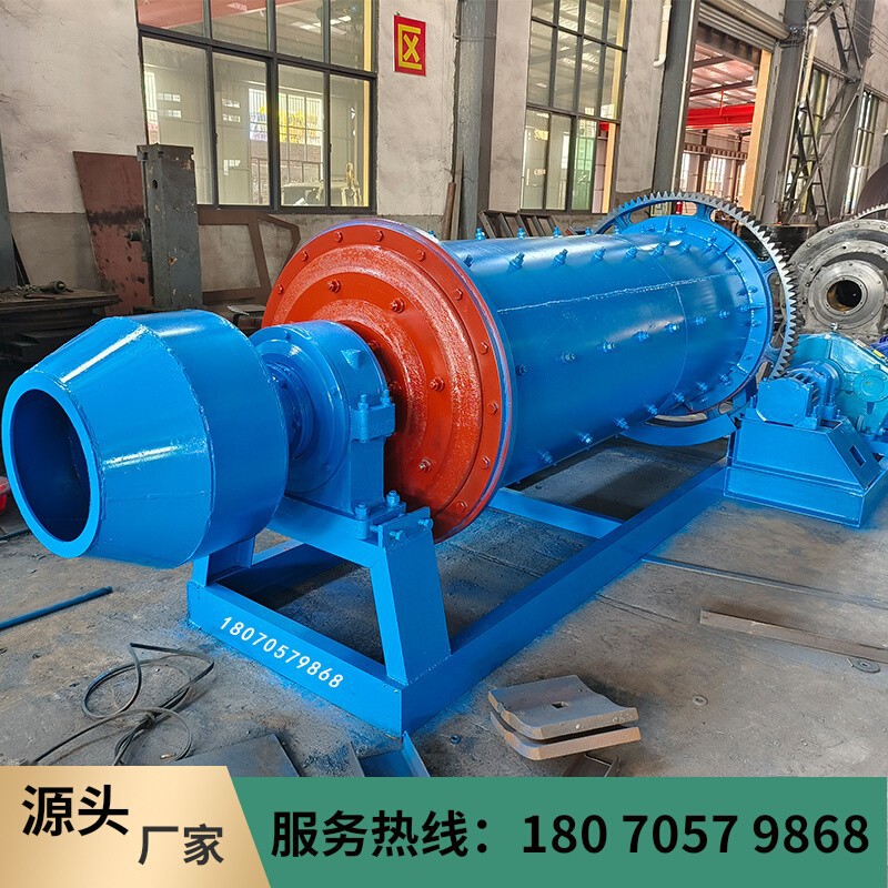 铝矿石陶瓷干湿两用球磨机