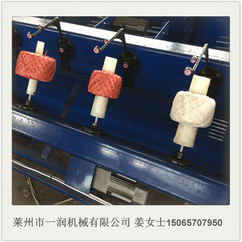 电脑数控成型计重草球麻球机
