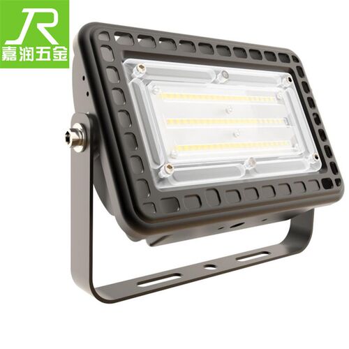 LED泛光灯外壳草地灯外壳套件  30W  50W 70W Q 100W 庭院灯外壳