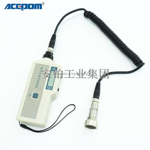 安铂ACEPOM防爆测振仪化工矿用