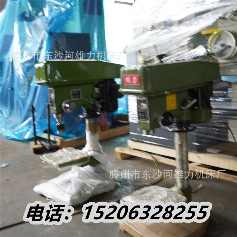 工业型钻床 Z516-2D台钻 台式16Fmm钻床 不锈钢角铁打孔 攻丝机