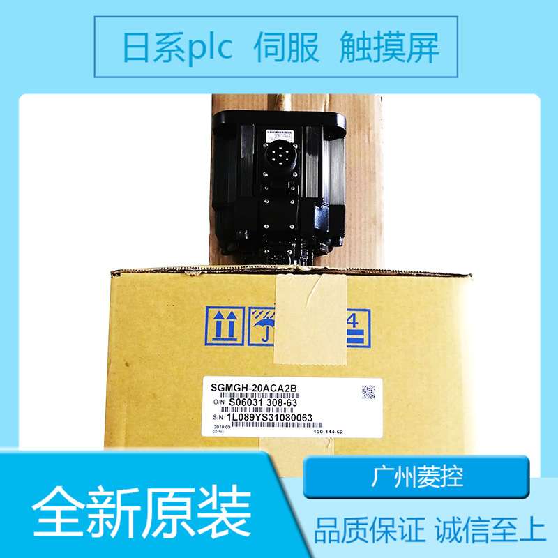 安川控制器伺服电机 SGMJV SGMJV-04AAA61 AC 交流
