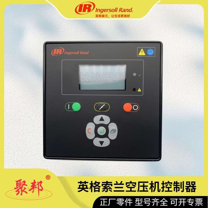 47713389001英格索兰电机接线柱 螺杆空压机配件