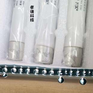 库柏西熔 高压熔断器 XRNP1-12-0.5-1-2-50-1 12KV/0.5A 25*194mm