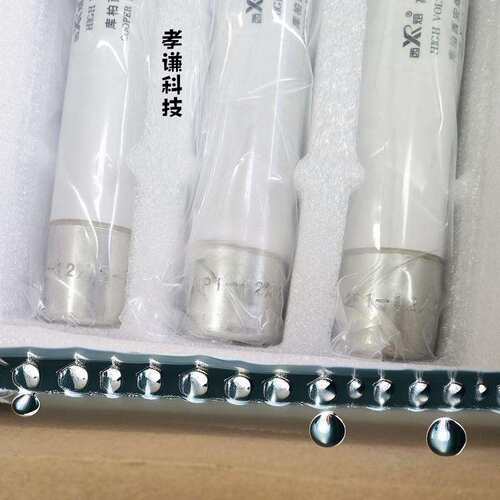 库柏西熔 高压熔断器 XRNP1-12-0.5-1-2-50-1 12KV/0.5A 25*194mm