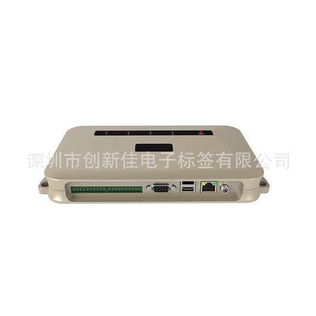 RFID读卡器 固定式读卡器 超高频四通道 RFID电子标签系统读卡器