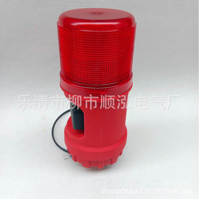工业报警器 声光报警器 行车船用报警器 电子蜂鸣器 天车报警器