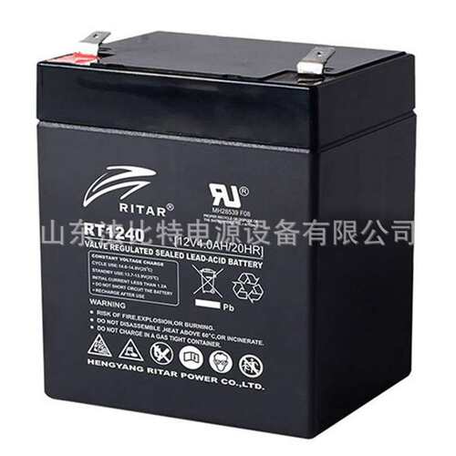 RITAR瑞达蓄电池RA12-38免维护12V38Ah质保三年