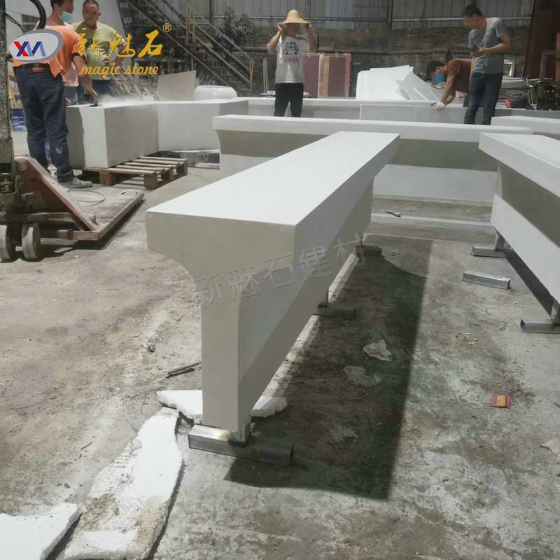 景观设计师创意清水混凝土T字坐凳GRC户外长条石凳人造石公园长椅