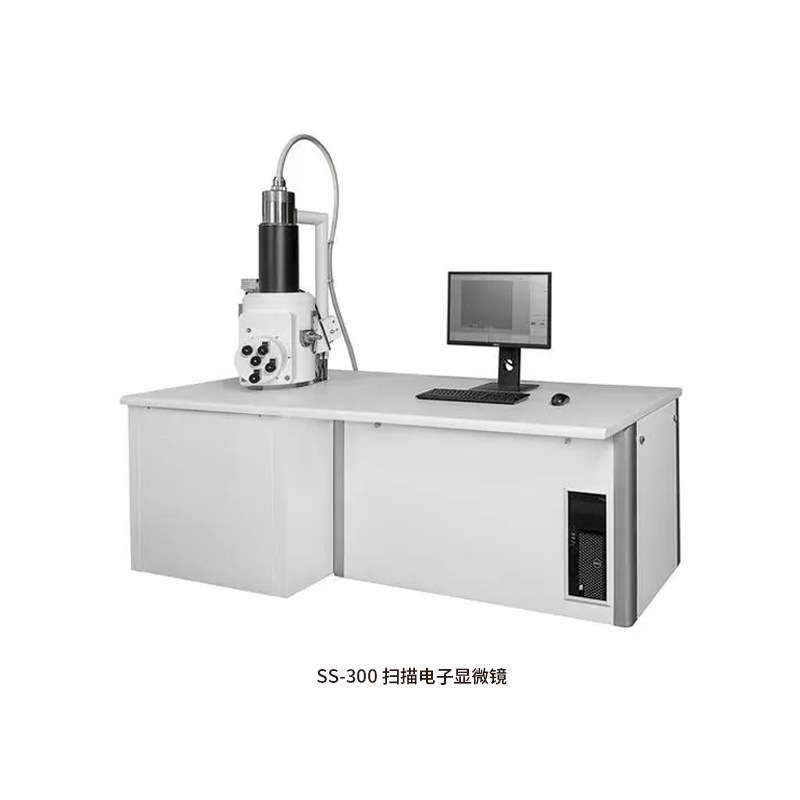 台式扫描电镜SS-150 超高分辨率 扫描电子显微镜