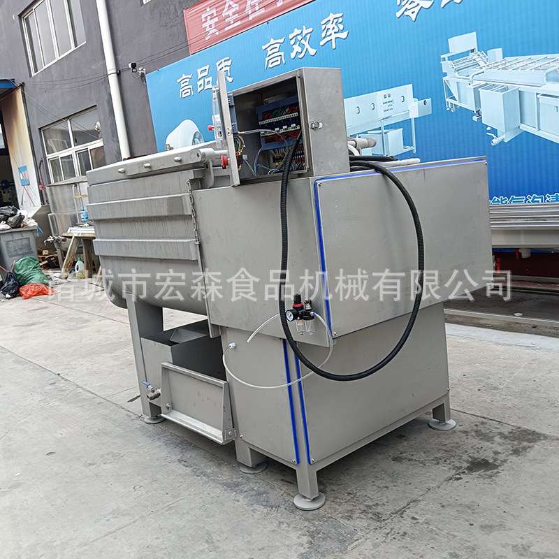全自动肉糜鱼糜拌料机肉馅真空拌陷机商用香肠蒜蓉肠真空拌馅机