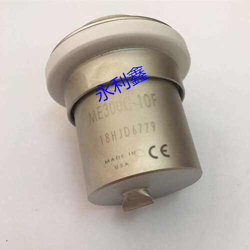 CONMED LINVATEC 康美LS7700/7701冷光源氙灯LS7700-EXCH