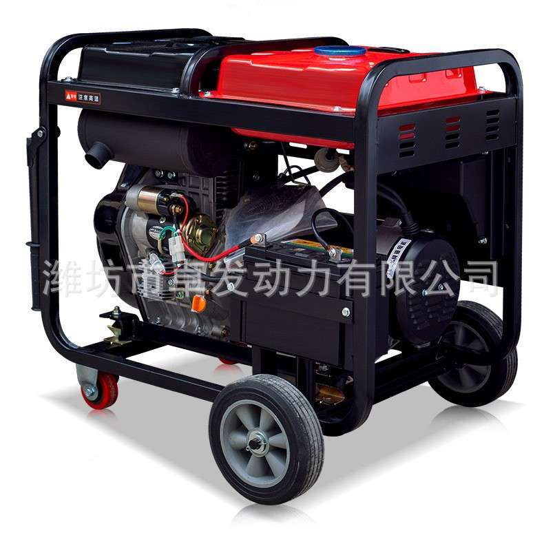 小型柴油发电机组 家庭备用9kw柴油发电机三相户外便携式发电机组