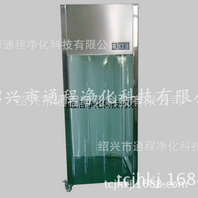 厂家供应不锈钢采样车空气净化设备无菌洁净层流车不锈钢取样车空