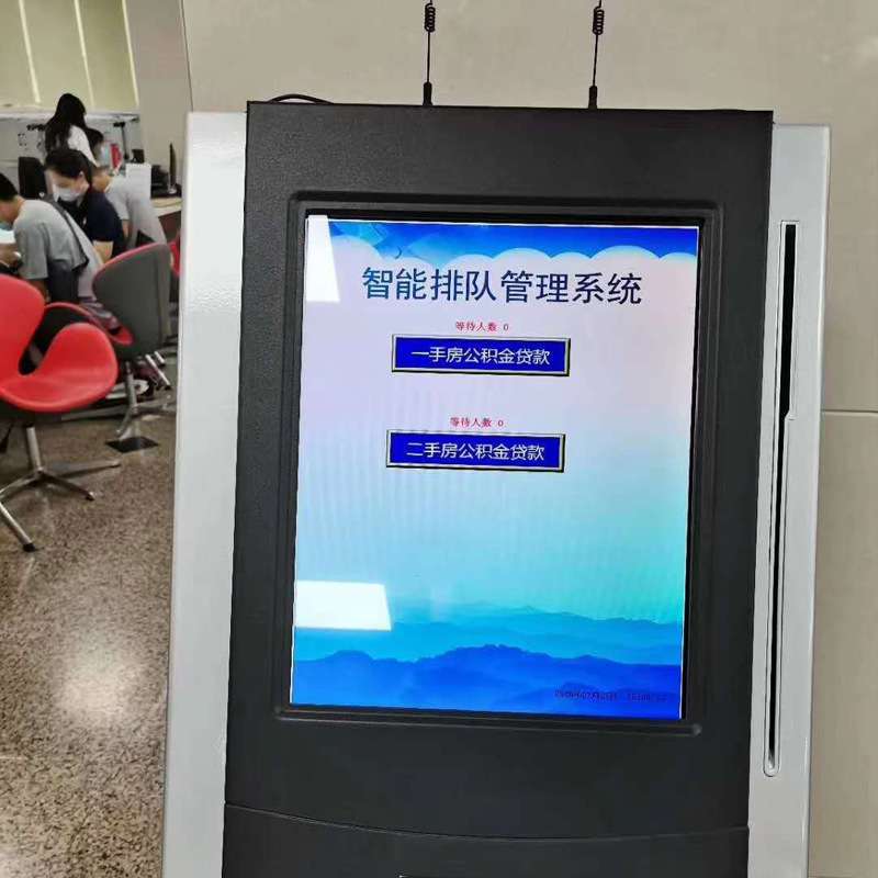 索速17寸19寸自助终端机触摸一体机立式机柜排队叫号显示屏