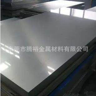 Z35CD17调质预硬塑料材料 耐腐蚀和抛光性好 耐磨性和韧性好 现货