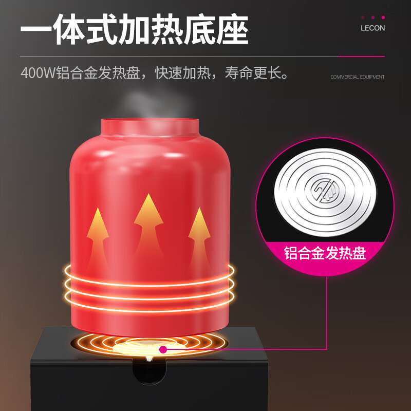 乐创餐厅酒店自助陶瓷牛奶鼎10L单头豆浆咖啡保温鼎商用饮料机