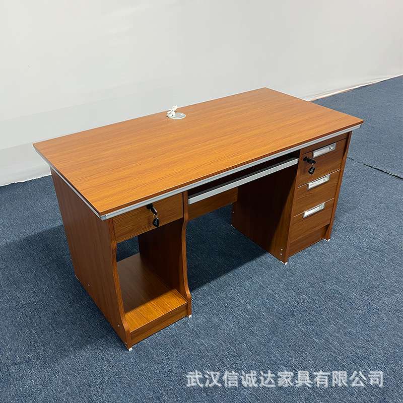 武汉简约现代电脑桌台式1.4米抽屉带锁职员经理工作桌单人办公桌