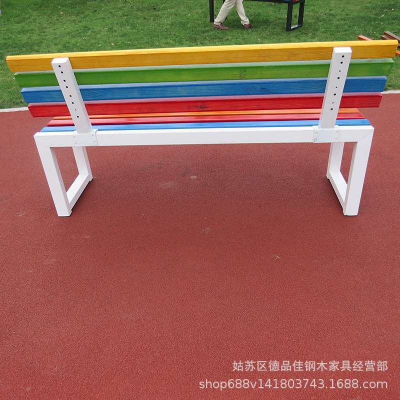 实木靠背长条凳等候排椅公共园林椅休闲椅防腐实木椅子靠背座椅