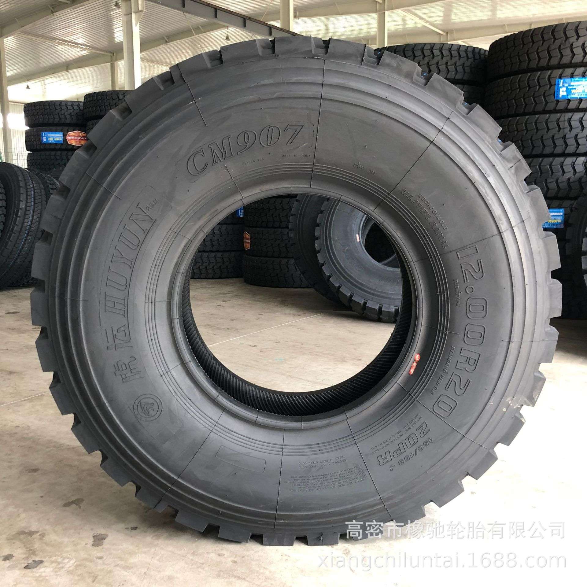 虎运 前四后八自卸车轮胎900 1000 1100 1200R20-20钢丝胎