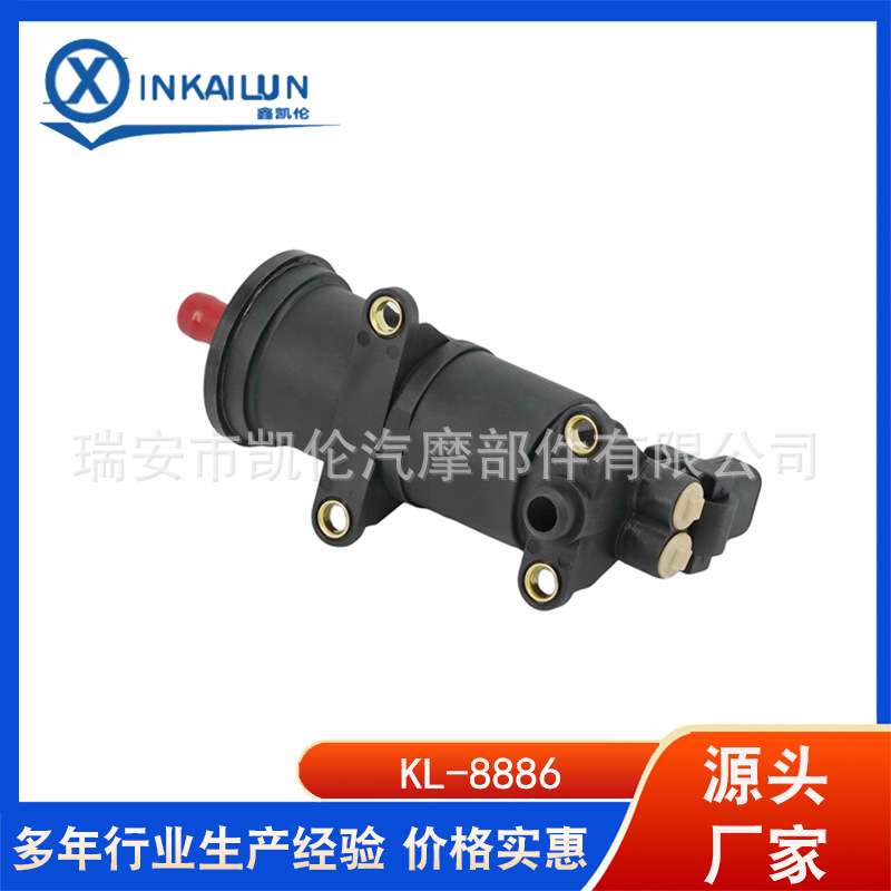 汽车燃油泵 水泵 工程车水泵 冷却水泵 :446-5409 24V 12V