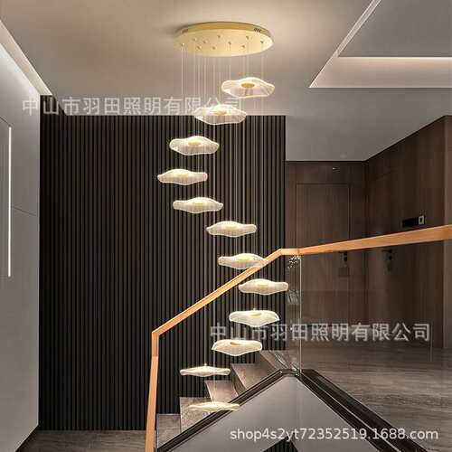 楼梯吊灯荷叶灯挑空楼中楼别墅loft公寓轻奢中空复式楼客厅大吊灯