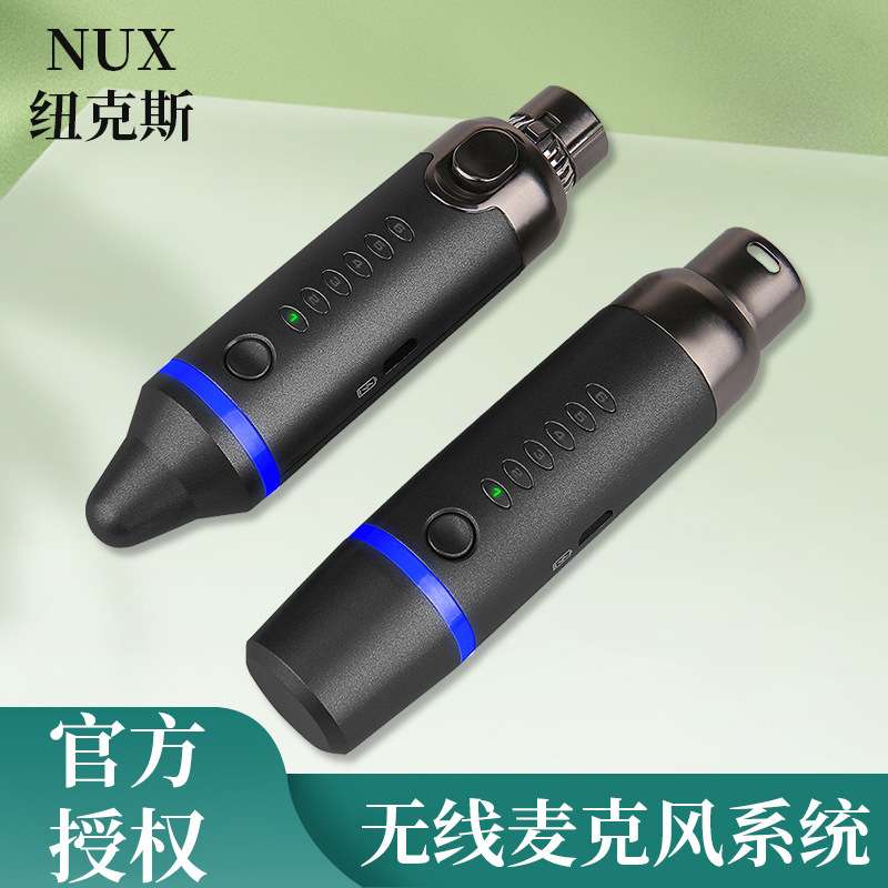 NUX B4 Plus充电无线系统发射接收器 话筒麦克风无线连接线