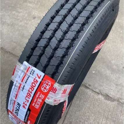 双钱卡客车轮胎 7.50R16LT轮胎 RT500花纹 卡车客车货车轮胎