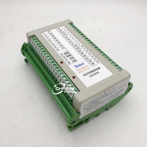 RUS-11D-L/R RUS-11DS-R/L双电源电压切换继电器TYS-22D(S)-L/R